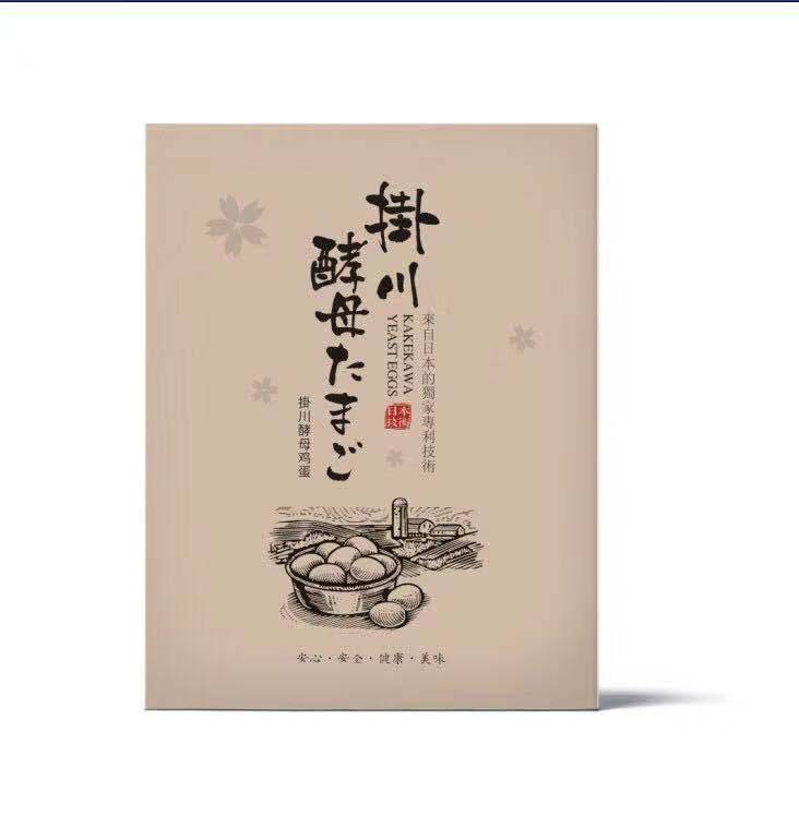 掛川酵母卵_三越伊勢丹_掛川酵母菌_イーストKジャパン