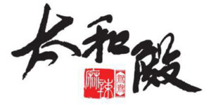 プライム酵母飼料_提携ブランド